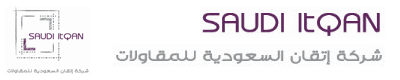 Saudi Itqan